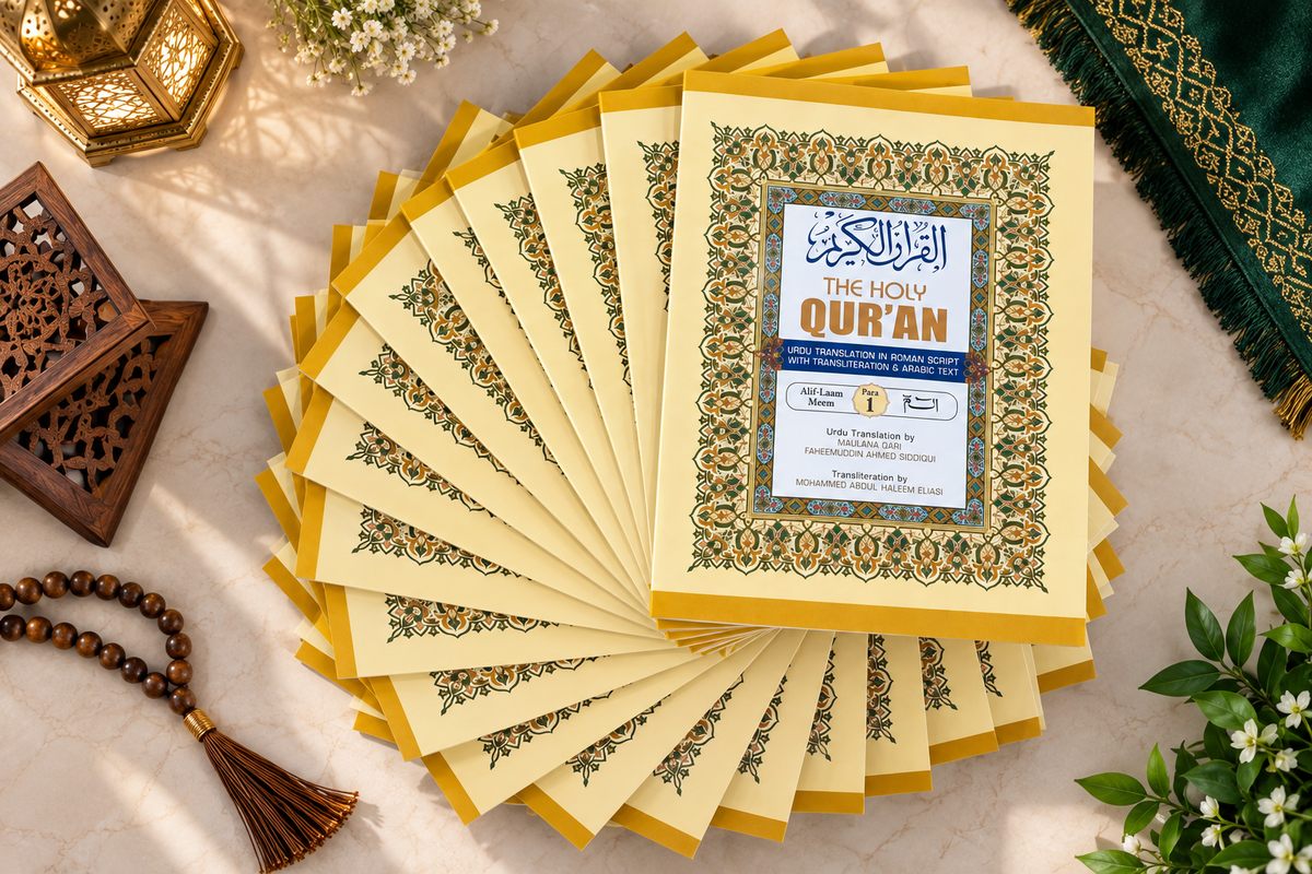 Holy Quran — Urdu Translation in Roman Script